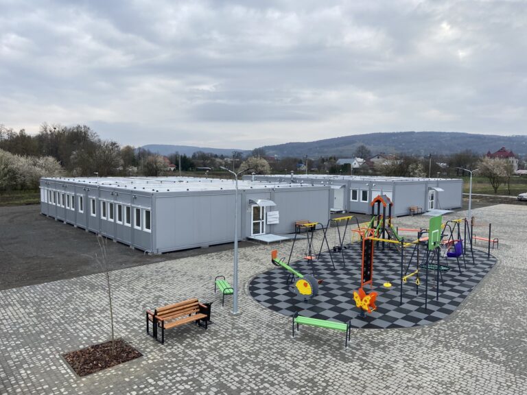 Модульне містечко