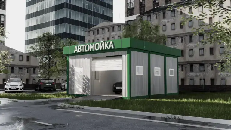 Модульные автомойки 1 Модульные автомойки