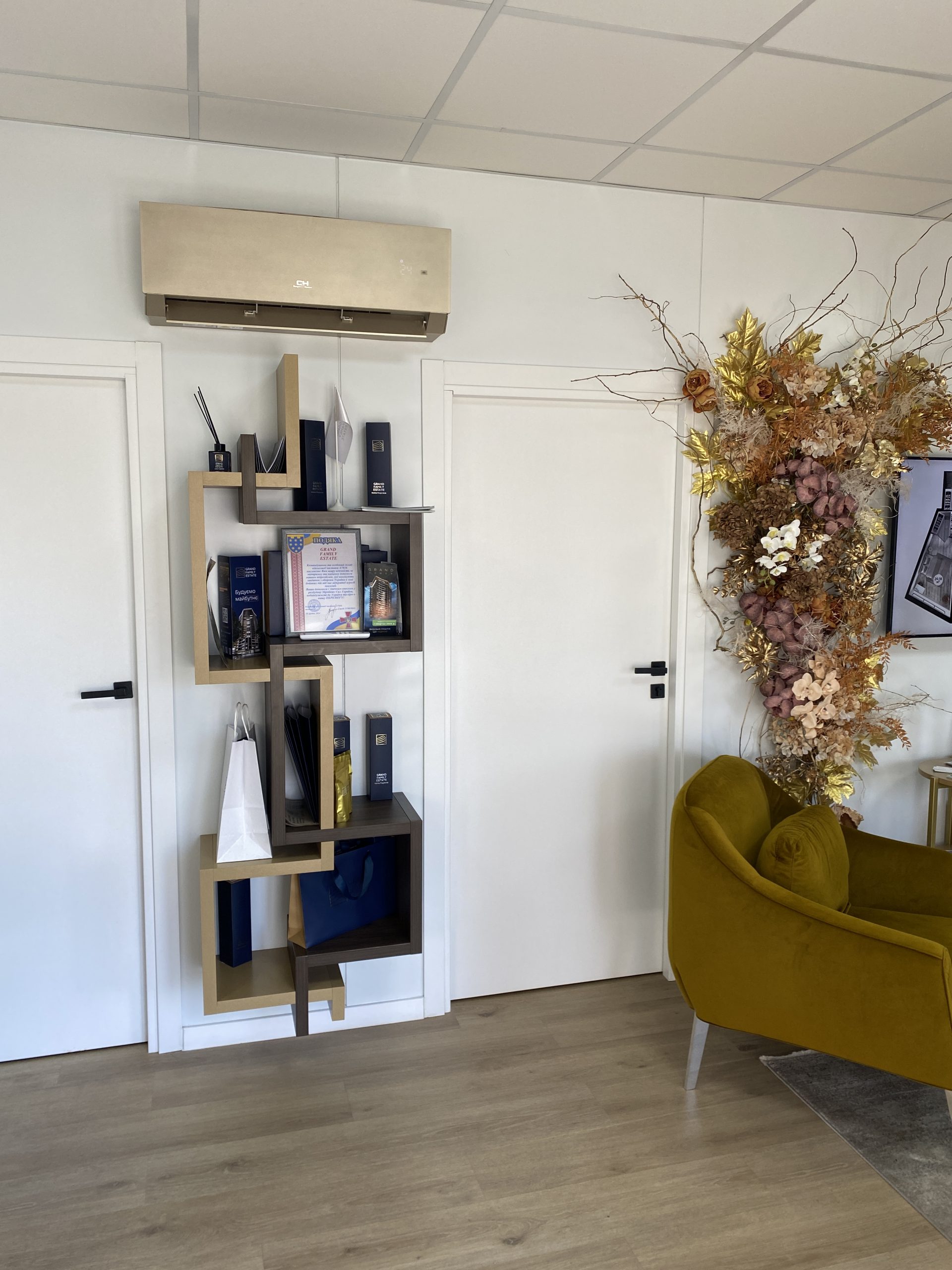 Модульний відділ продажу