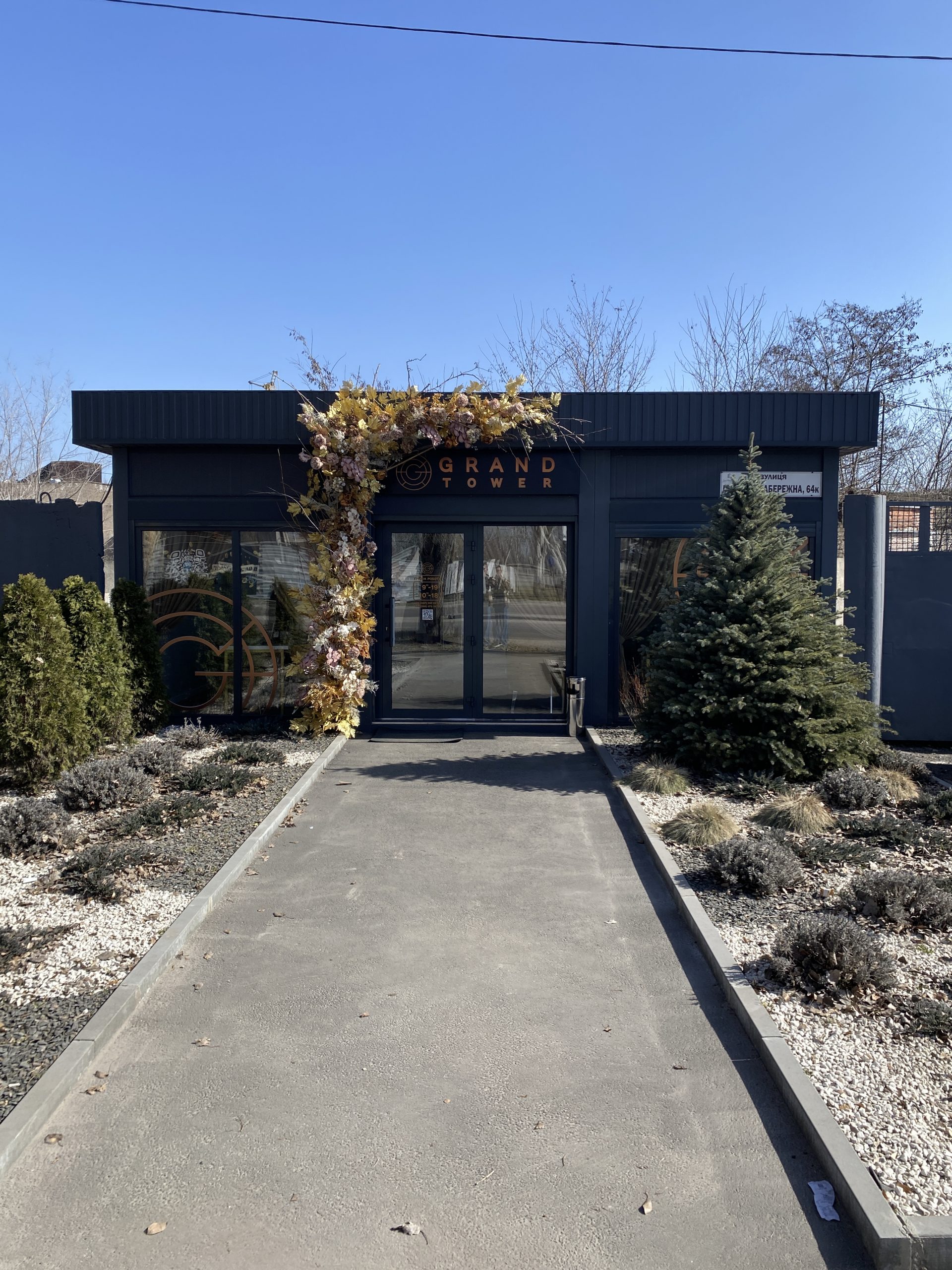 Модульний відділ продажу