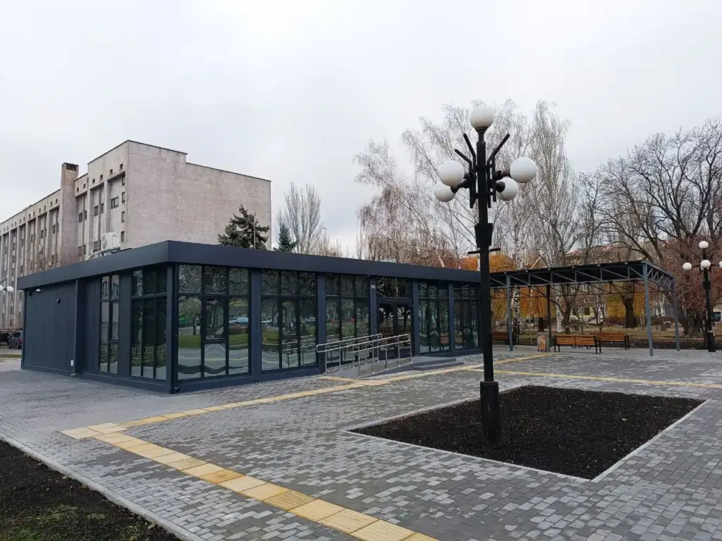 Центр Надання адміністративних послуг