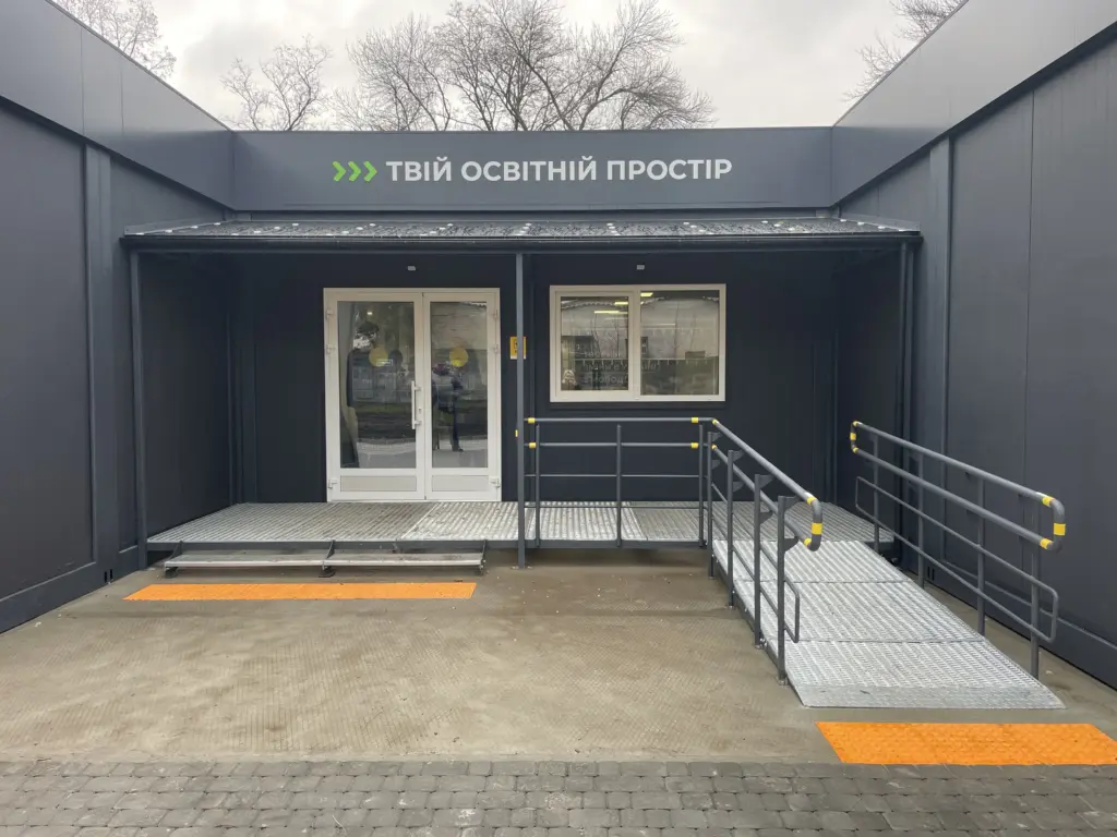 Модульная школа