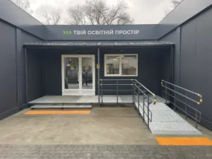 Модульная школа