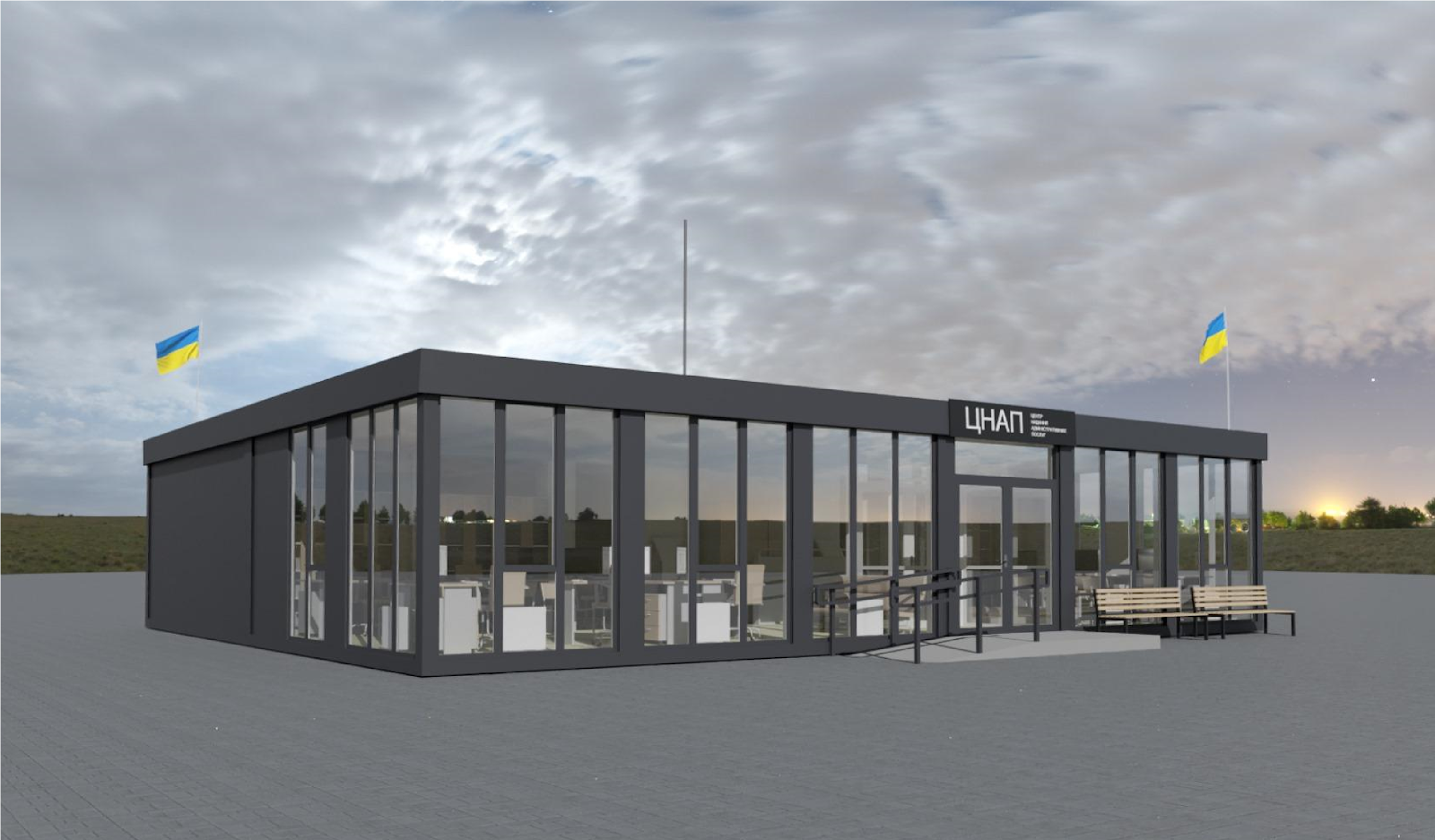 Модульный ЦНАП