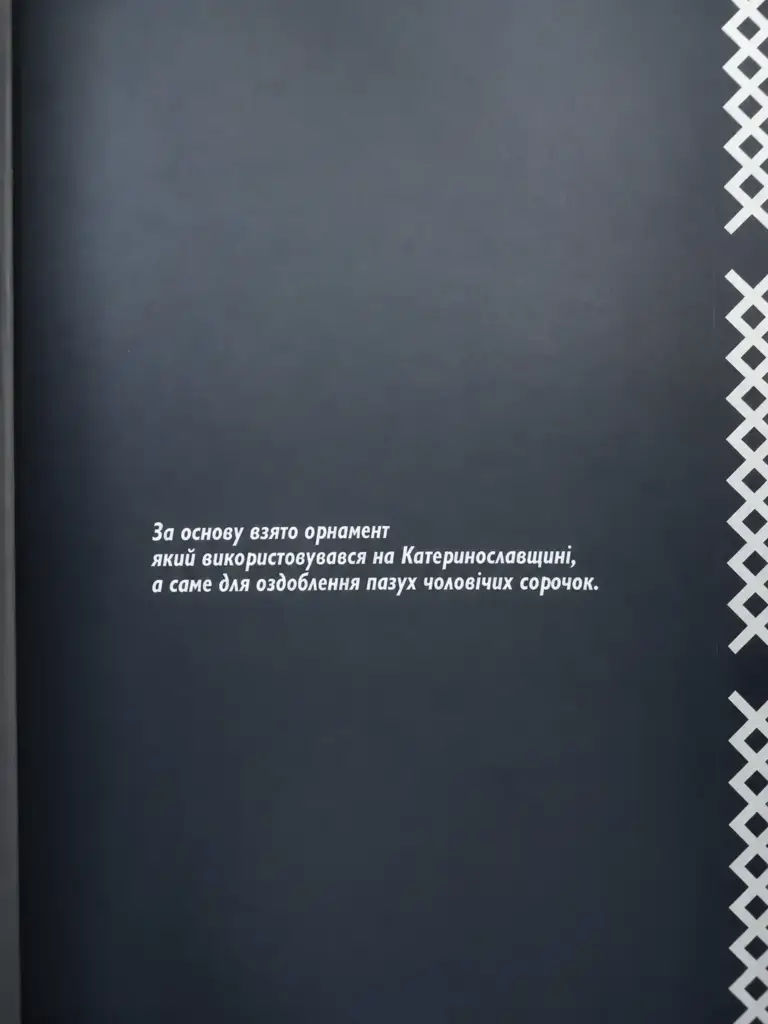 модульний офіс